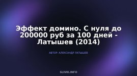cover.jpg