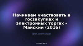 cover.jpg
