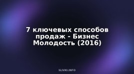 cover.jpg