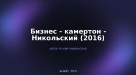 cover.jpg