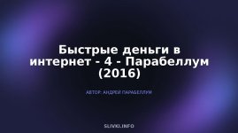 cover.jpg
