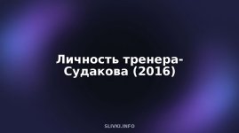 cover.jpg