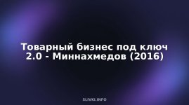 cover.jpg