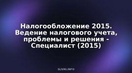 cover.jpg