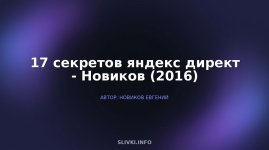 cover.jpg