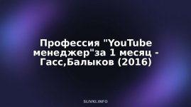 cover.jpg