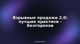 cover.jpg
