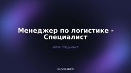 cover.jpg