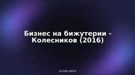 cover.jpg