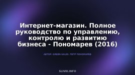 cover.jpg