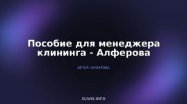 cover.jpg