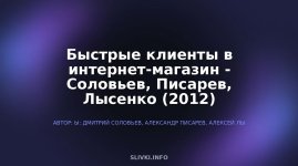 cover.jpg