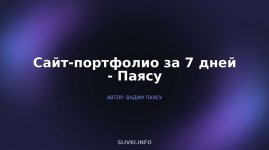 cover.jpg