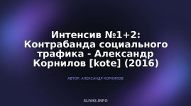 cover.jpg