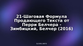 cover.jpg