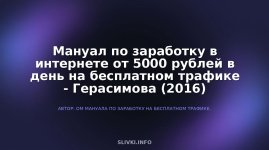 cover.jpg