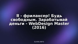 cover.jpg