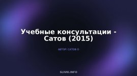 cover.jpg