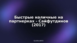 cover.jpg