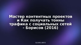 cover.jpg