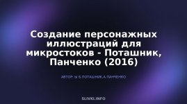 cover.jpg