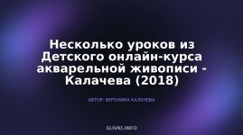 cover.jpg