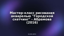 cover.jpg
