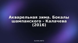 cover.jpg