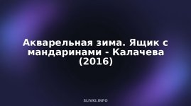 cover.jpg