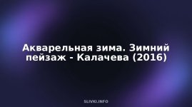 cover.jpg
