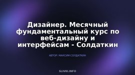 cover.jpg