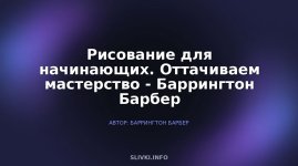 cover.jpg