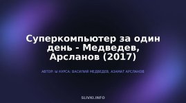 cover.jpg