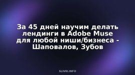 cover.jpg