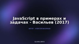cover.jpg