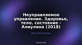 cover.jpg