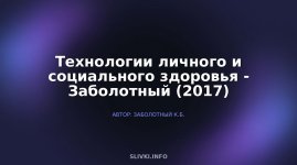 cover.jpg