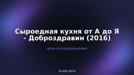 cover.jpg