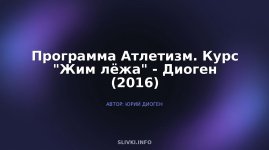 cover.jpg