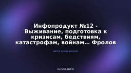 cover.jpg